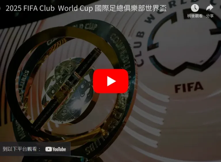 林葳国家队,参赛前景堪,概率引热议,爱游戏体育,体育赛事,娱乐平台,在线体育,体育直播,赛事分析,体育新闻,足球,篮球,网球
