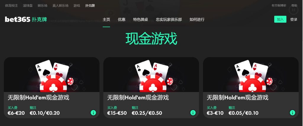 皇马延续对,莱加内斯不,败战绩,爱游戏体育,体育赛事,娱乐平台,在线体育,体育直播,赛事分析,体育新闻,足球,篮球,网球