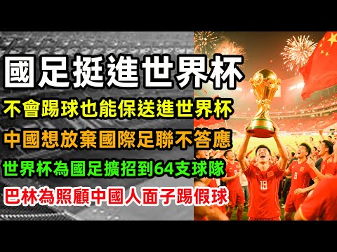 浙江险遇停,电中断,四分钟空窗,爱游戏体育,体育赛事,娱乐平台,在线体育,体育直播,赛事分析,体育新闻,足球,篮球,网球