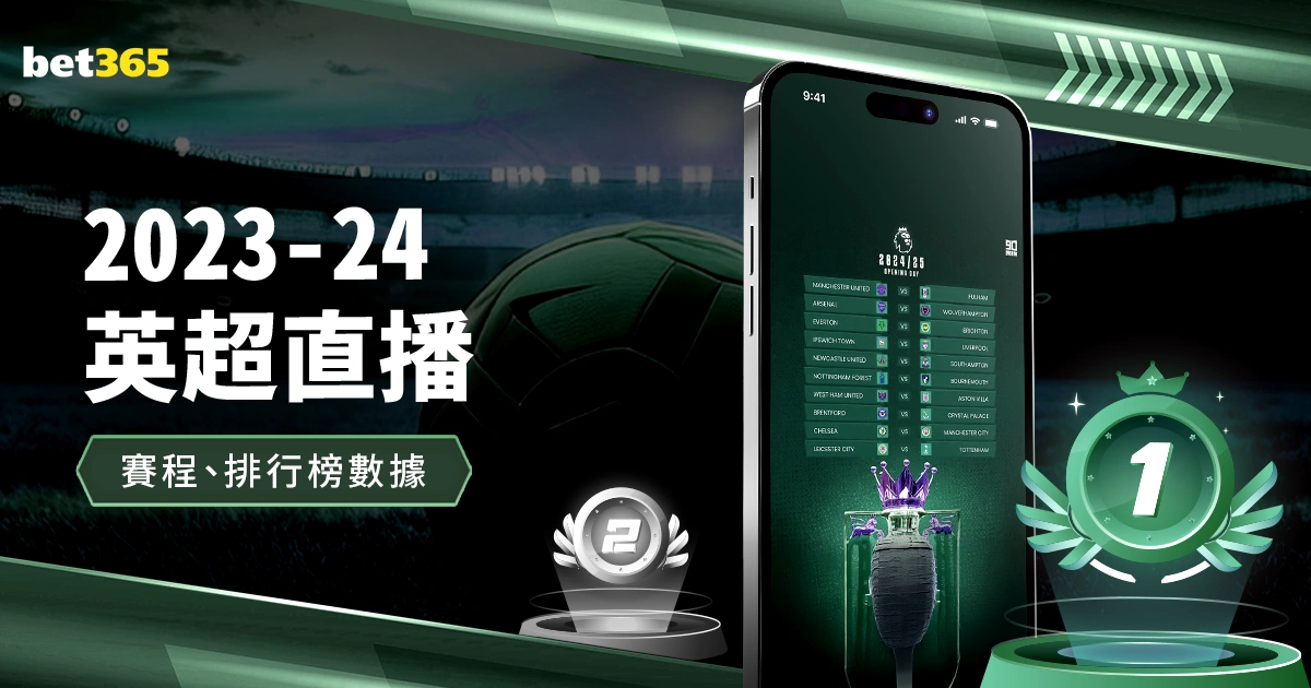 烏度卡投篮,效率待提升,三分球需强,爱游戏体育,体育赛事,娱乐平台,在线体育,体育直播,赛事分析,体育新闻,足球,篮球,网球