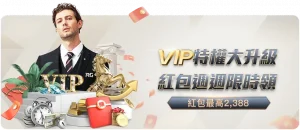 意甲联赛射,手榜历史排,名新鲜出炉,爱游戏体育,体育赛事,娱乐平台,在线体育,体育直播,赛事分析,体育新闻,足球,篮球,网球