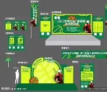 爱游戏体育,资讯,体育赛事,爱游戏体育,体育赛事,娱乐平台,在线体育,体育直播,赛事分析,体育新闻,足球,篮球,网球