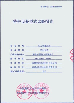 爱游戏体育,资讯,体育赛事,爱游戏体育,体育赛事,娱乐平台,在线体育,体育直播,赛事分析,体育新闻,足球,篮球,网球