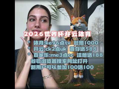 爱游戏体育,资讯,体育赛事,爱游戏体育,体育赛事,娱乐平台,在线体育,体育直播,赛事分析,体育新闻,足球,篮球,网球