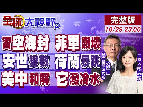 爱游戏体育,资讯,体育赛事,爱游戏体育,体育赛事,娱乐平台,在线体育,体育直播,赛事分析,体育新闻,足球,篮球,网球