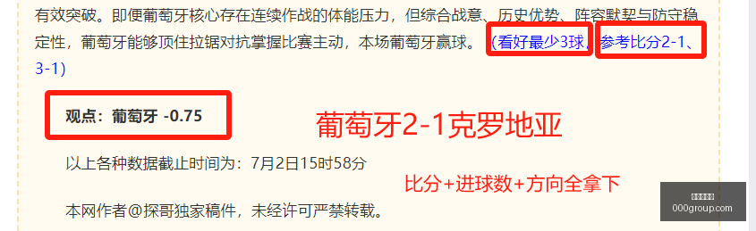 爱游戏体育,体育赛事,娱乐平台,爱游戏体育,体育赛事,娱乐平台,在线体育,体育直播,赛事分析,体育新闻,足球,篮球,网球
