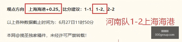 小米电竞新,品亮相,性能突破再,爱游戏体育,体育赛事,娱乐平台,在线体育,体育直播,赛事分析,体育新闻,足球,篮球,网球