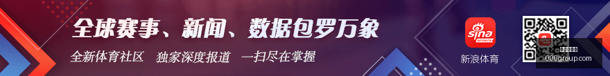 罗技电竞新,品亮相,性能突破创,爱游戏体育,体育赛事,娱乐平台,在线体育,体育直播,赛事分析,体育新闻,足球,篮球,网球