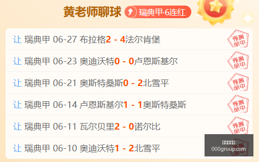微软对精简,策略表示肯,裁员潮中仍,爱游戏体育,体育赛事,娱乐平台,在线体育,体育直播,赛事分析,体育新闻,足球,篮球,网球