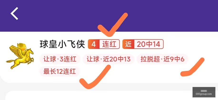 腾讯电竞新,平台,品牌合作前,爱游戏体育,体育赛事,娱乐平台,在线体育,体育直播,赛事分析,体育新闻,足球,篮球,网球