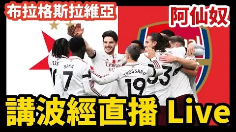 烏度卡投篮效率待提升，三分球需强化以缓解防守压力