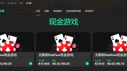 皇马延续对莱加内斯不败战绩，主场四连胜彰显压倒性优势。