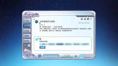 伊万科维奇赞团队发挥，全力发挥塞尔吉尼奥潜力
