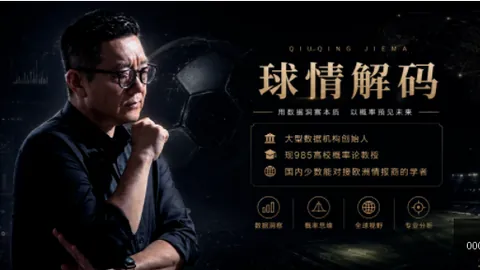 爱游戏体育 125446