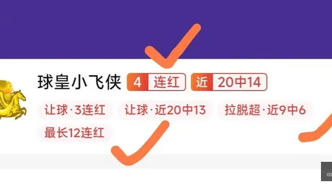 腾讯电竞新平台，品牌合作前景广